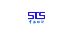 深圳中諾檢測技術有限公司