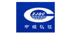 北京中經科環質量認證有限公司