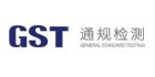 深圳市通規技術檢測有限公司