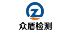 陜西眾盾建筑工程檢測技術有限公司