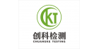 佛山市順德區創科家具材料檢測有限公司