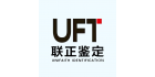 蘇州聯正測試技術服務有限公司