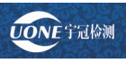 深圳市宇冠檢測有限公司