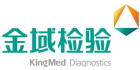 廣州金域醫(yī)學(xué)檢測(cè)中心有限公司