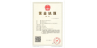 湖北同優工程技術有限公司