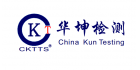 無(wú)錫華坤檢測(cè)技術(shù)服務(wù)有限公司