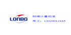 蘇州朗博計量校準有限責任公司