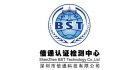 廈門市倍通檢測(cè)股份科技有限公司