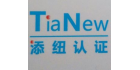 上海添紐電氣技術(shù)服務有限公司