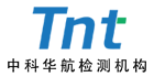 北京中科華航檢測(cè)科技有限公司