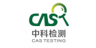 重慶中科檢測(cè)技術(shù)服務(wù)有限公司