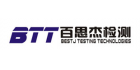 深圳市百思杰檢測技術(shù)有限公司