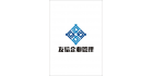 天津友信企業管理有限公司