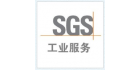 通標(biāo)標(biāo)準(zhǔn)技術(shù)服務(wù)有限公司廈門(mén)分公司