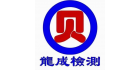 山東龍成檢測技術有限公司