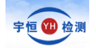 江蘇宇恒工程檢測有限公司