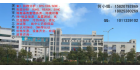 深圳八六三計劃材料表面技術研發中心