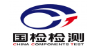 國檢檢測