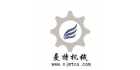 南京曼特內(nèi)思機械設備有限公司