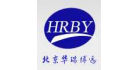 北京華瑞博遠科技發(fā)展有限公司