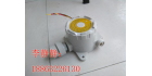 臨沂市永茂安防電子產品有限公司