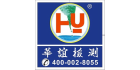 東莞市華誼創(chuàng)鴻試驗(yàn)設(shè)備有限公司