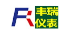 唐山豐瑞儀表有限公司