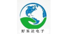 西安好樂達(dá)電子科技有限公司