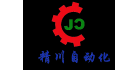 廈門精川自動化科技有限公司