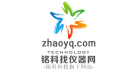 深圳市銘科科技有限公司