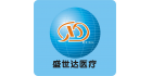 武漢盛世達醫療設備有限公司