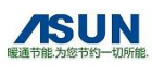 廈門德力信智能科技有限公司