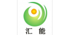 深圳市匯能同創(chuàng)機電有限公司