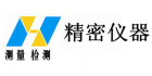 洛陽事必達精密儀器有限公司