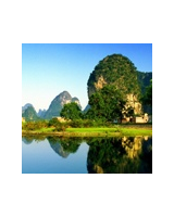 李成