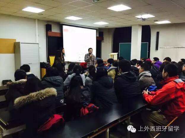 萨拉曼卡大学